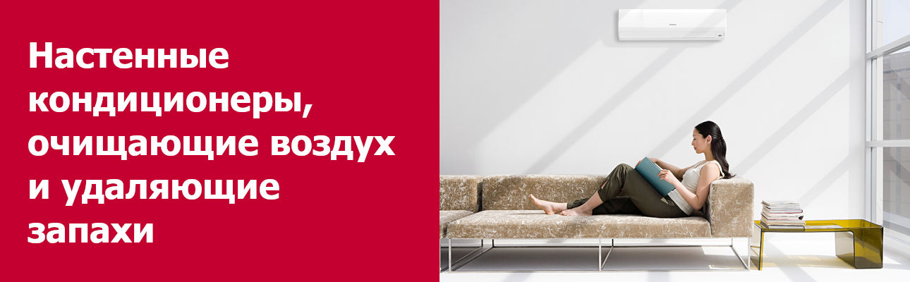 hitachi-online.ru