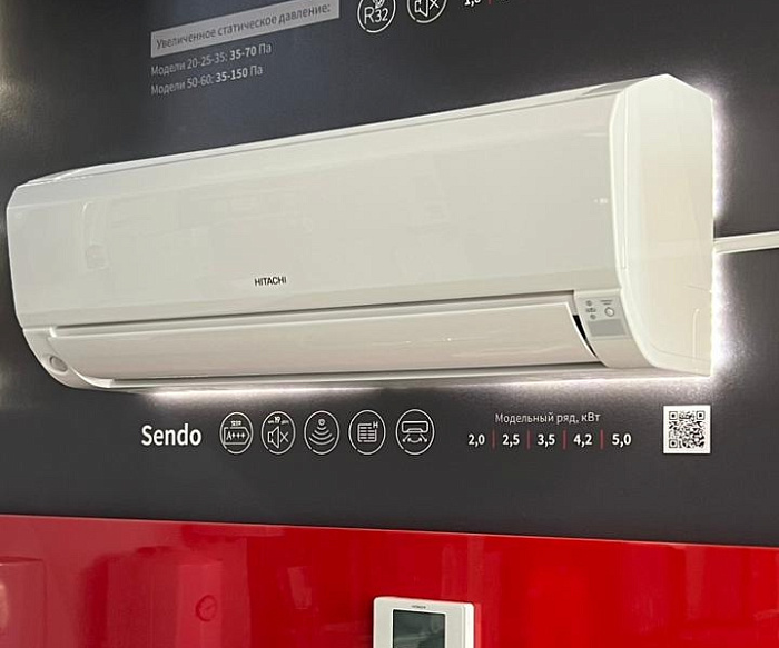 Hitachi RAK-15QPE Внутренний блок настенного типа